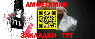 гидропоника Апрелевка