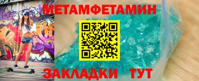 гидропоника Апрелевка