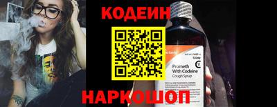 гидропоника Апрелевка