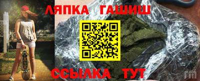 мескалин Азнакаево