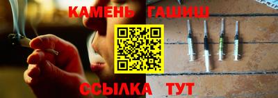 мяу мяу мука Балашиха