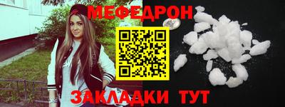 гашик Апшеронск