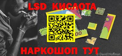 мефедрон Аргун